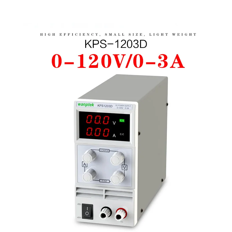 120V 3A постоянного тока Регулируемый Мощность высокой точности регулируемое питание переключатель Питание обслуживания защита Функция KPS1203D