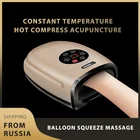 Массажер для рук с подогревом, оборудование для физиотерапии, прессотерапия, устройство для массажа ладоней, Сжатие воздуха, спа-аппарат под давлением