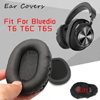 Амбушюры для Bluedio T6 T6C T6S, сменные накладки для наушников, гарнитура, амбушюры из искусственной кожи поролоном