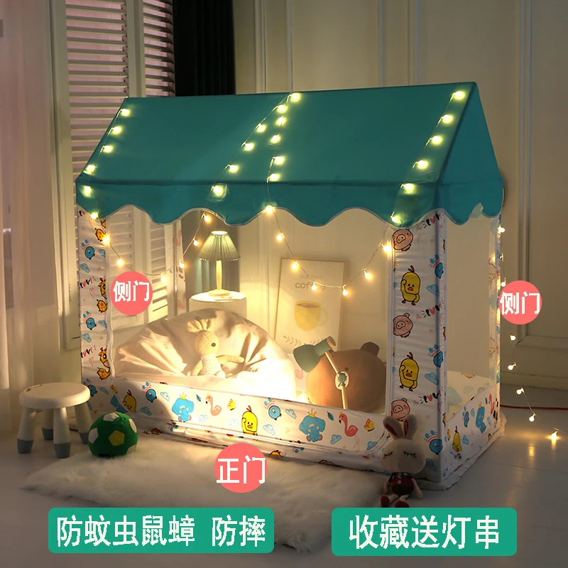 

Children Mosquito net girl Princess Room 70 * 150 split bed 88168 bed curtain floor boy 80180 tent 100