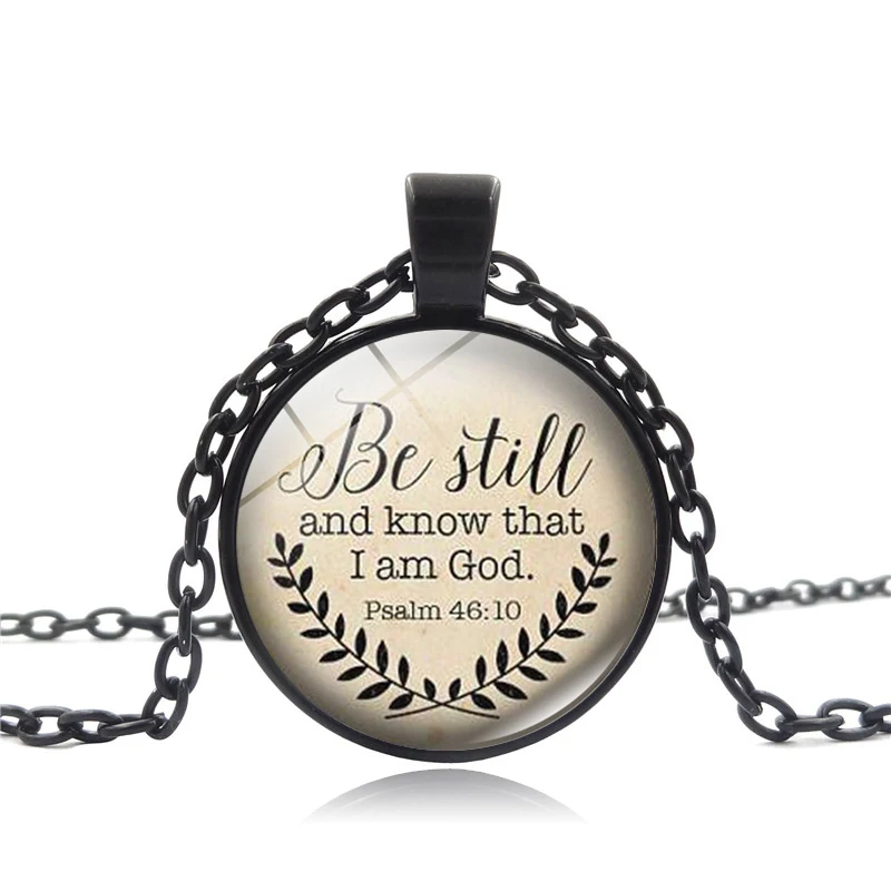 Библейская Подвеска со стихом быть неподвижным и знать что я Бог кулон Псалом 46: 10