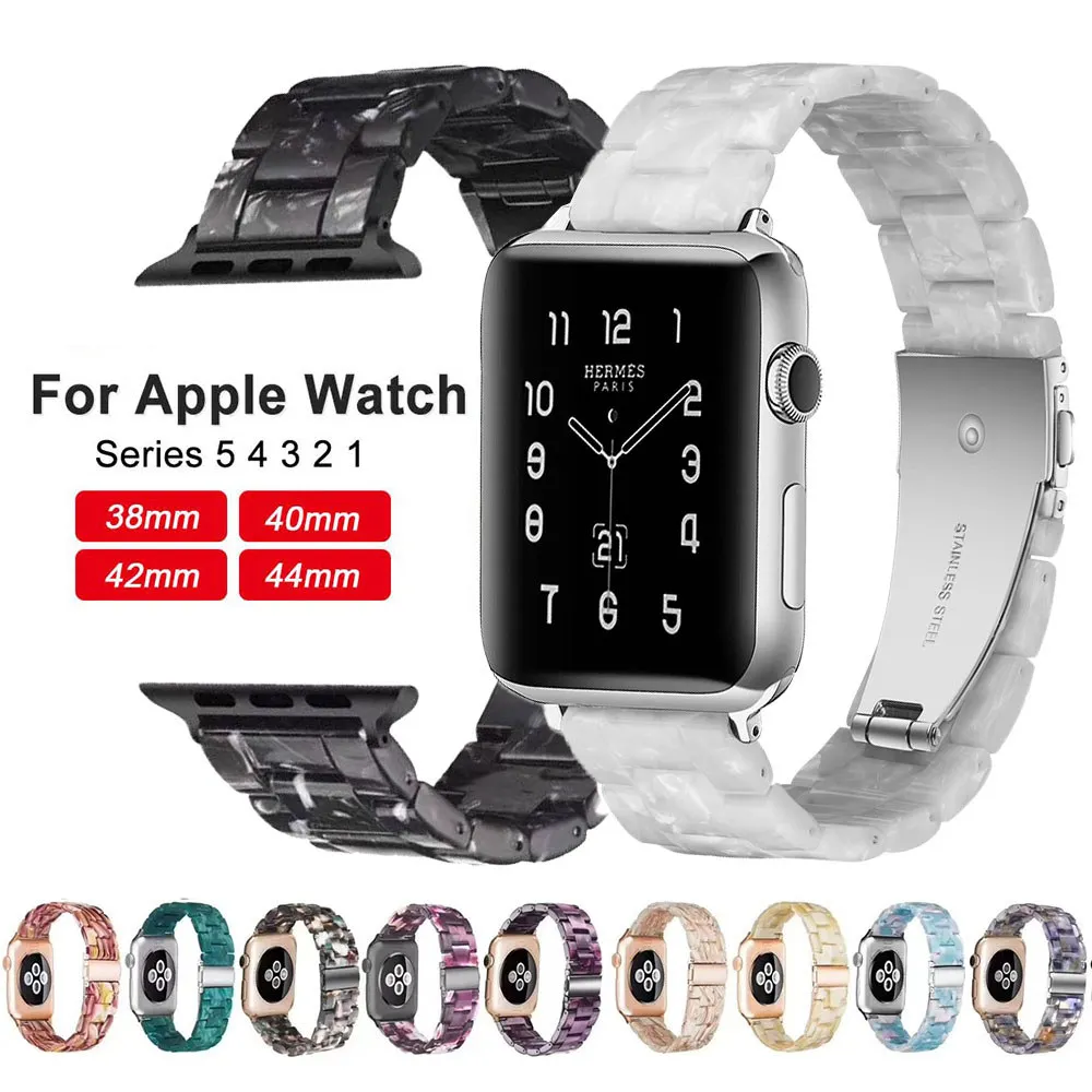 Новый Цвет смолы браслет для наручных часов Apple Watch версии 5 4 3 2 1 мужчин/женщин