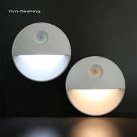 body wireless led sensor night light pir magnetic infrared motion emergency night lamp bedroom wall lamp cabinet stairs aisle