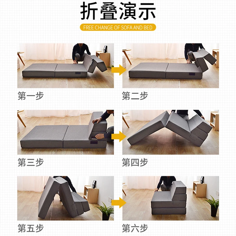 72 см складной диван кровать съемные татами индивидуальный Высокоплотный