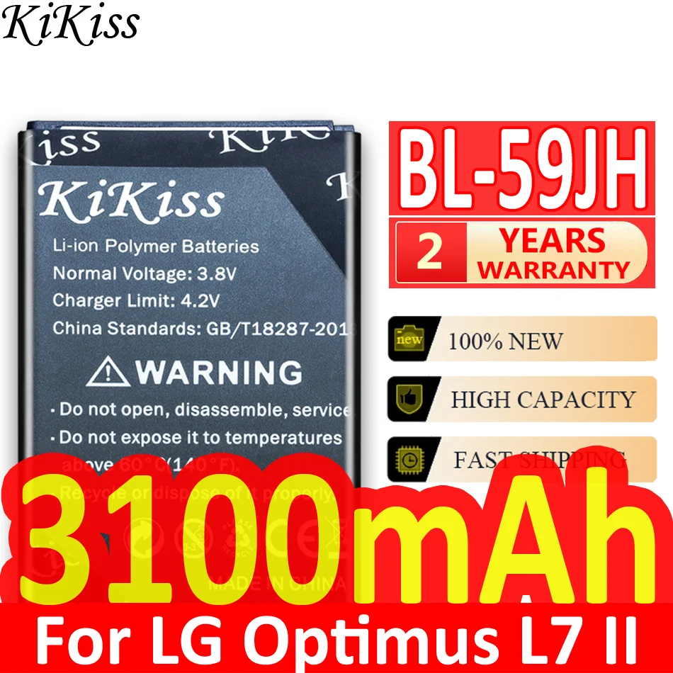 KiKiss BL-59JH Rechargeable Phone Battery For LG Optimus L7 II Dual P710 P715 F5 F3 VS870 Ludid2 P703 BL 59JH Batteries 3100mAh