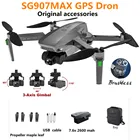 Аккумулятор для дрона SG907MAX, 7,6 В, 2600 мАч, лопасть пропеллера, рычаг, SG907MAX, запасные части для GPS дрона, оригинальные аксессуары