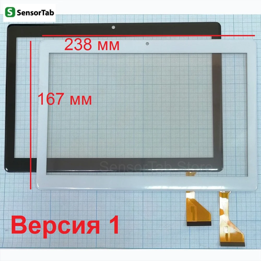 BDF M107 4G BDF-M107 сенсорный экран touch screen 10.1 дюйма сенсорная панель | Компьютеры и офис