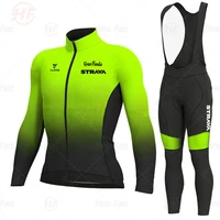 strava spring and fall 2021 new mens long sleeve cycling jersey set mountian bicycle clothing wear ropa ciclismo racing bike set