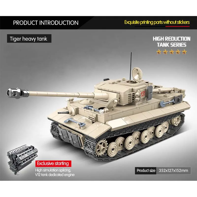 1018 намоток TIGER с 131 военного танка строительные блоки WW2 тяжелые танки