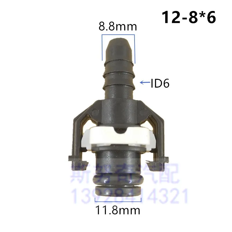 A (180 degree) 2pcs Высокое качество 12-8X6 8*6 пластиковый разъем топливной линии быстрый разъем для shaanqi delong EFI автомобиля для большой грузовик тяжелый грузовик - Название цвета: A (180 degree) 2pcs
