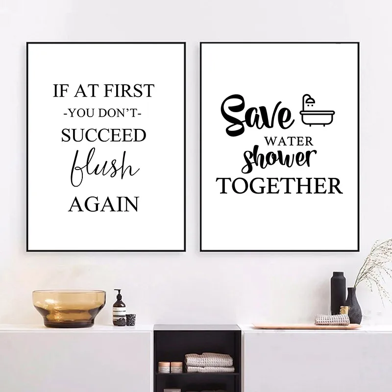 Библейские стихи Цитата христианская настенная живопись холст черно-белое