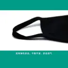 Jiandankouzhao linkmsk