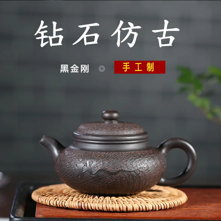 Yixing темно-красный эмалированный керамический чайник известный чистый ручной для