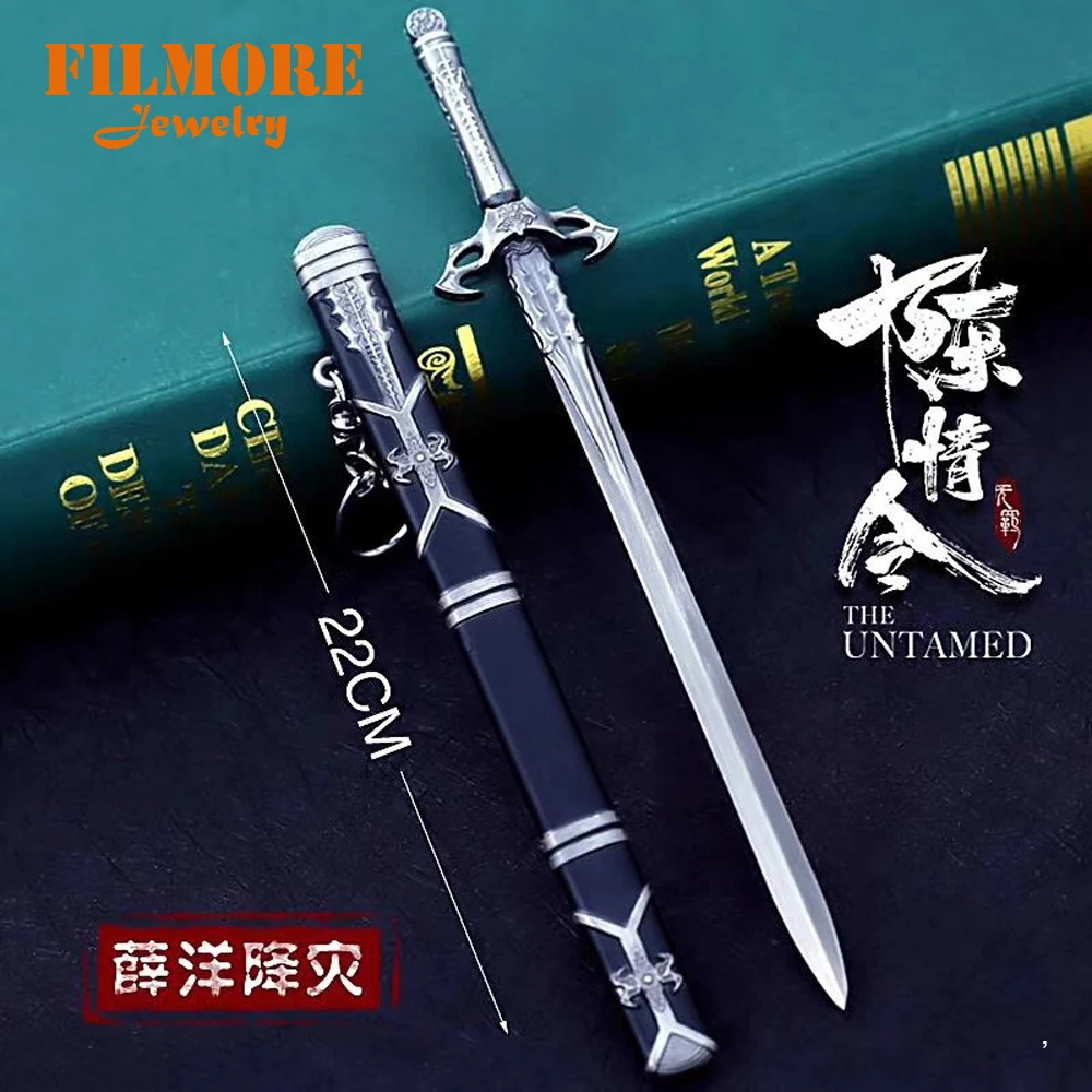 10 Xue Yang Горячий фильм Mo Dao Zu Shi Suibian оружие брелок в виде меча Untamed 22 см Xiao Xinchen брелок в виде меча для шармов сувенир - Цвет: 10 Xue Yang