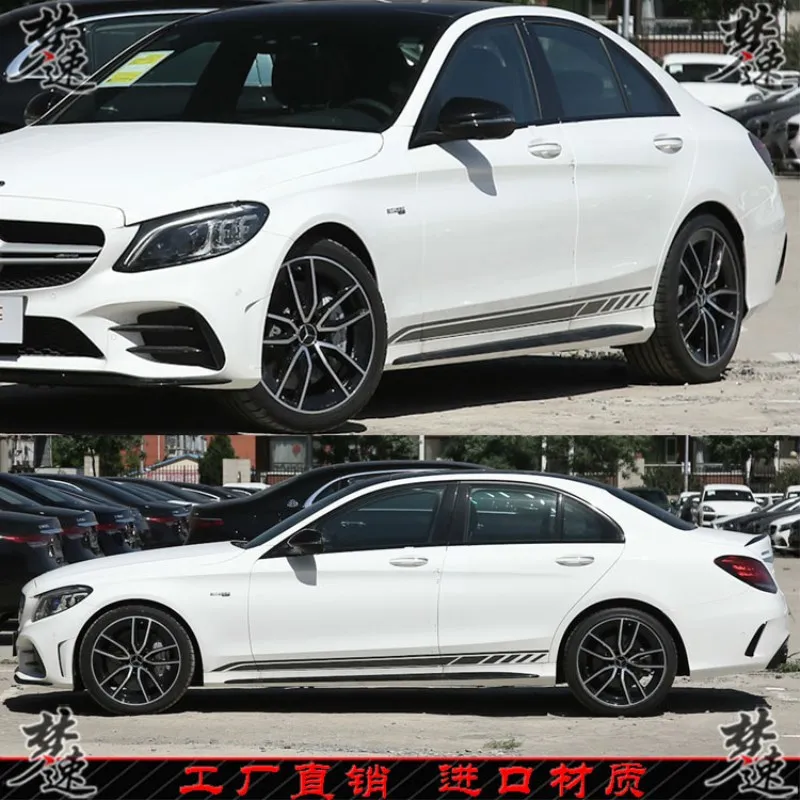 Car stickers FOR Mercedes-Benz AMG C43 body exterior modified decoration fashion sports decals film accessories