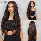 Парик henmargu из темно-коричневых синтетических волнистых волос для чернокожих женщин, термостойкие волоконные длинные вьющиеся волосы для косплея, парик из натуральных волос для вечеринки