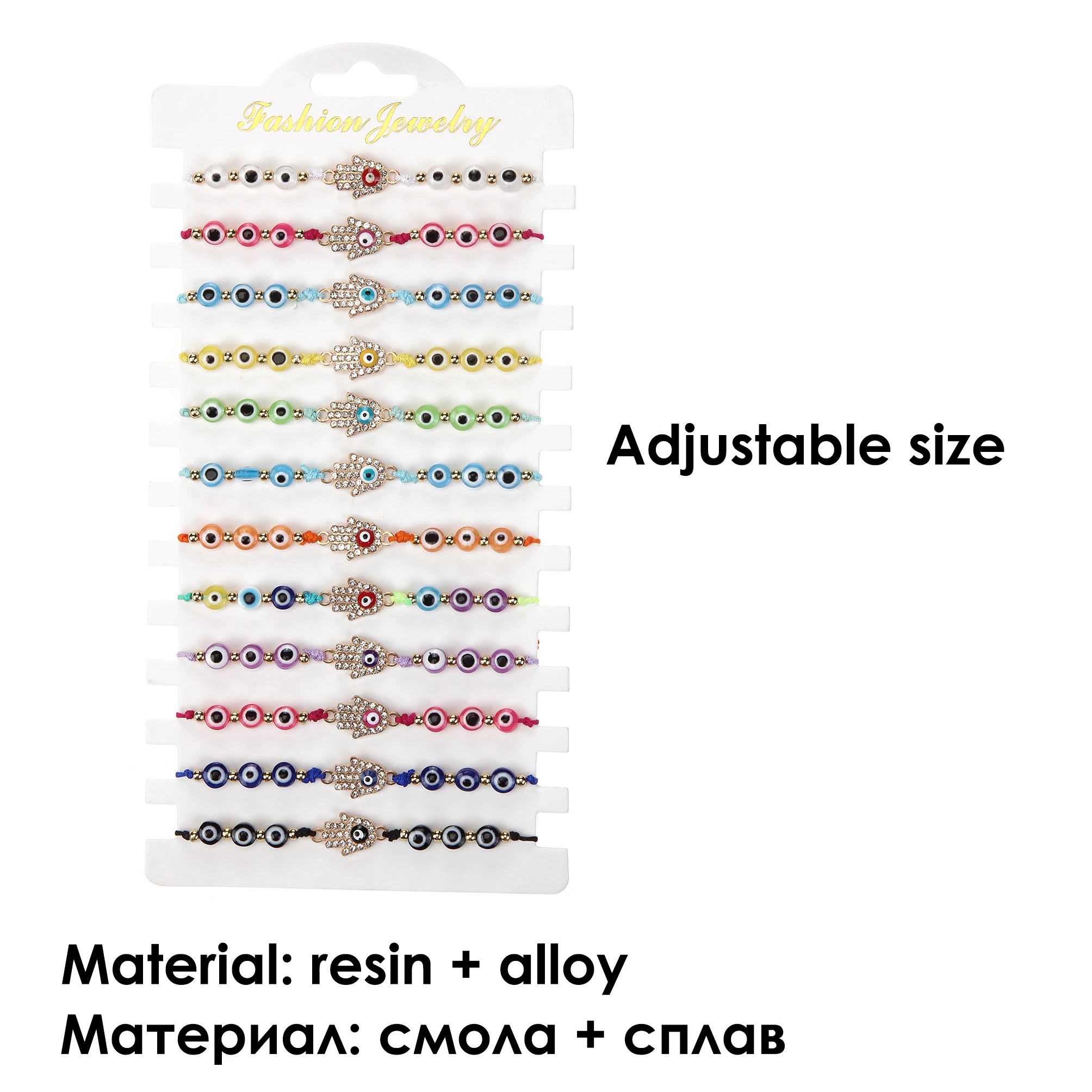 12 шт. женские браслеты с кристаллами и бусинами | Украшения аксессуары