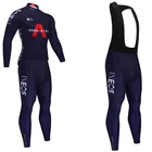 Зимняя 2021 новая велосипедная командная майка INEOS, велосипедные штаны 20D, одежда для велосипедистов, флисовая майка, велосипедная куртка, униформа