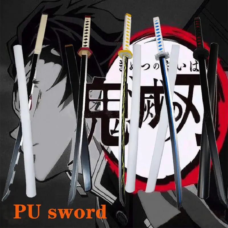1:1 из ПУ меч самурая оружие демон убийца Дьявол Лезвие ролевые игры ниндзя катана