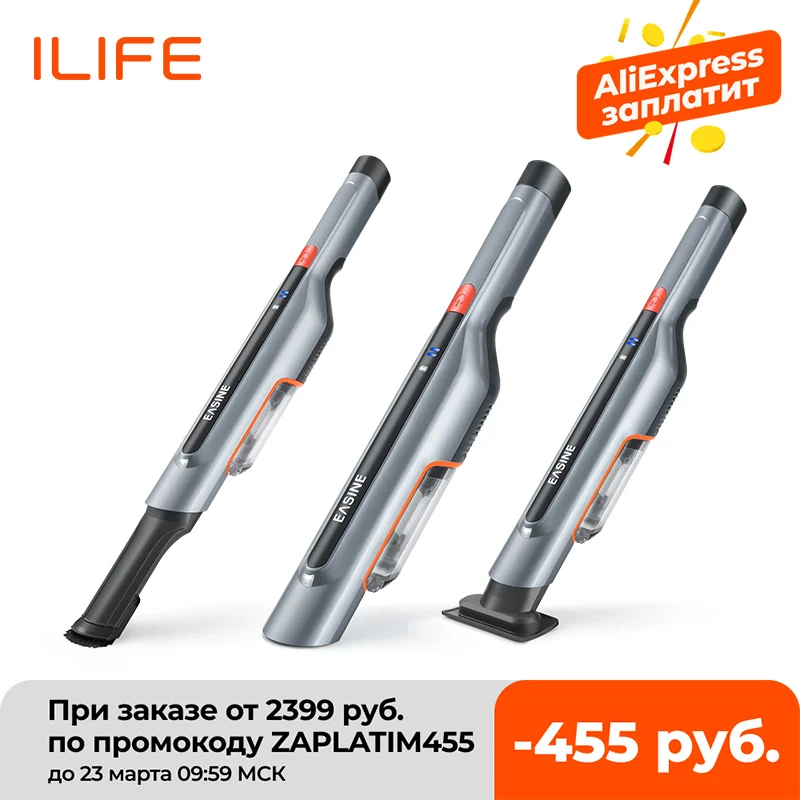 

EASINE by ILIFE M50 Handheld Car Vacuum Cleaner â€“ 14,500Pa Powerful Suction, Type-C & USB Charging, 2 Hours Fast Charge