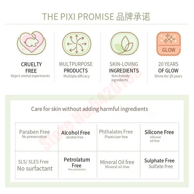 Тоник ретинол Pixi тоник против морщин укрепляющий кожу тонизирующий сближенный с