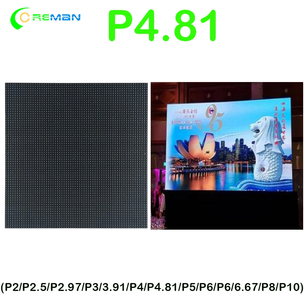 25x25 светодиодная плитка светодиодный модуль пикселя 4 81 мм Smd RGB дисплея 250x250 52x52