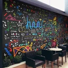 Современные креативные самоклеящиеся обои, цветные 3D Меловые математические формулы, доска, фотофрески, стена для ресторана, кафе, детской спальни