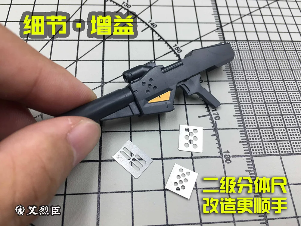 Инструмент для моделирования Gundam подробная модификация гравированной линии