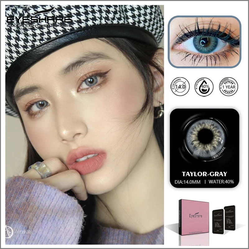 colored contact lenses 2pcs color lens eyes yearly colored contacts beauty eye contacts cosmetic lens contact lenses lentillas free global shipping