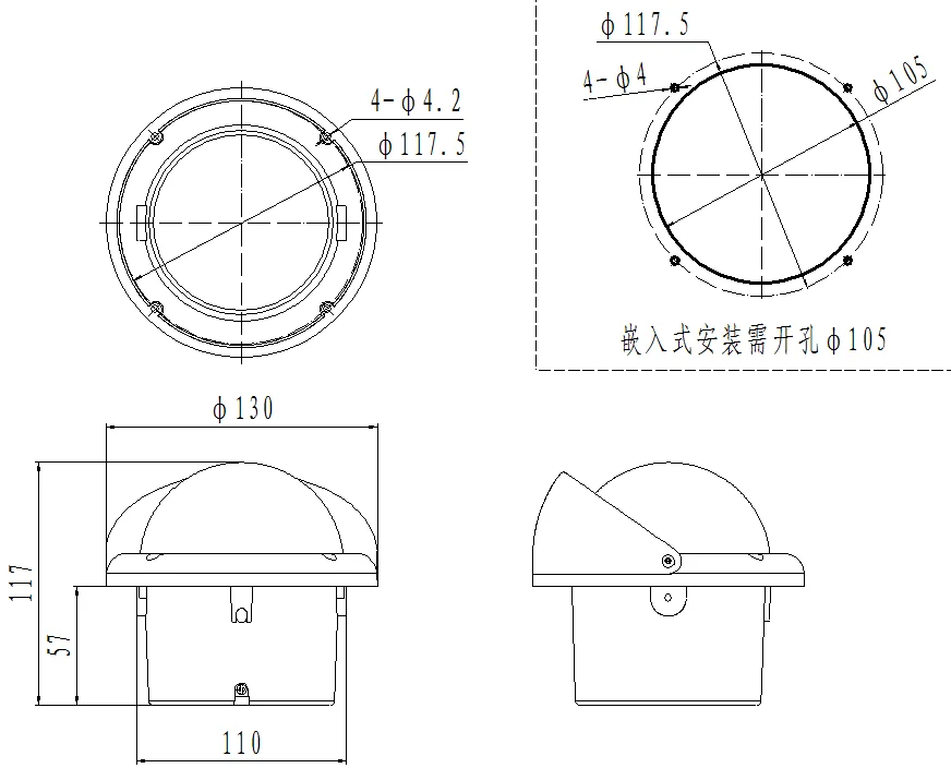 

CX-65 Marine Small Boat Magnetic Compass