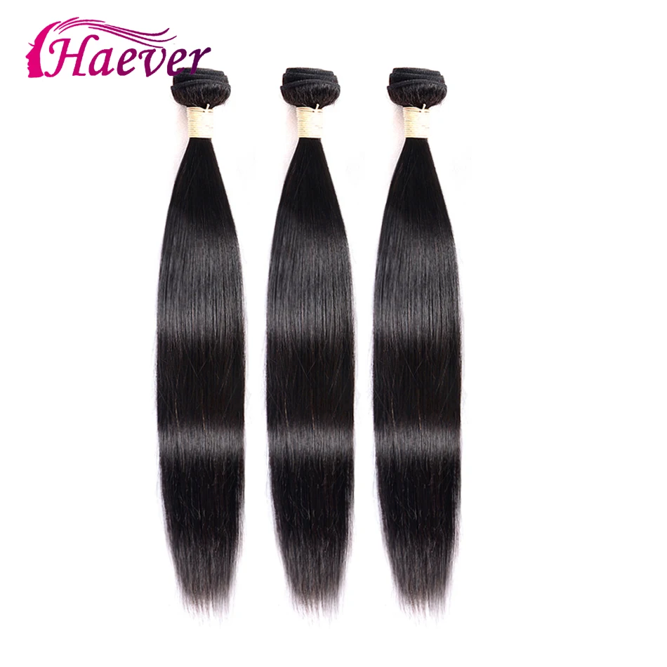 Бразильский парик с кучеряшками Кудрявые Парики из натуральных волос короткий