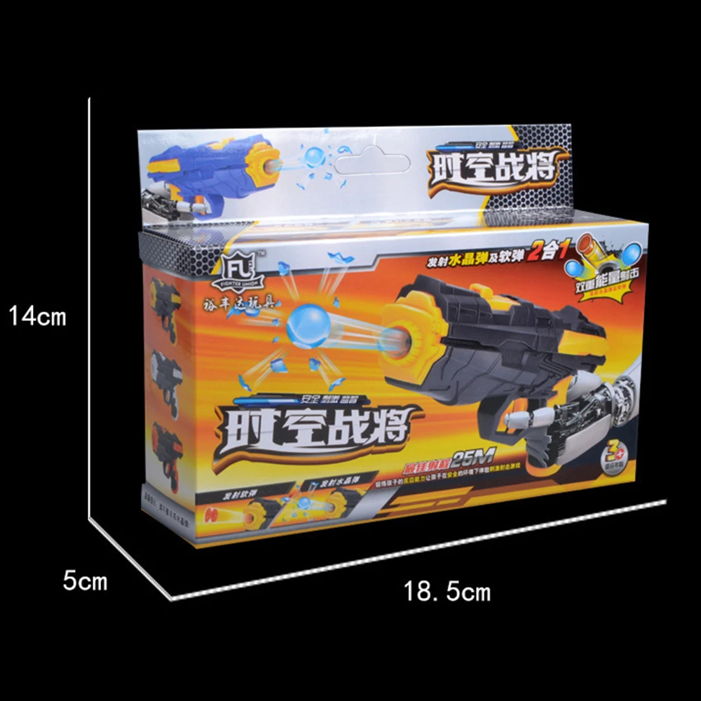 Новинка креативный детский игрушечный пистолет мягкие пули Водяные Пистолеты