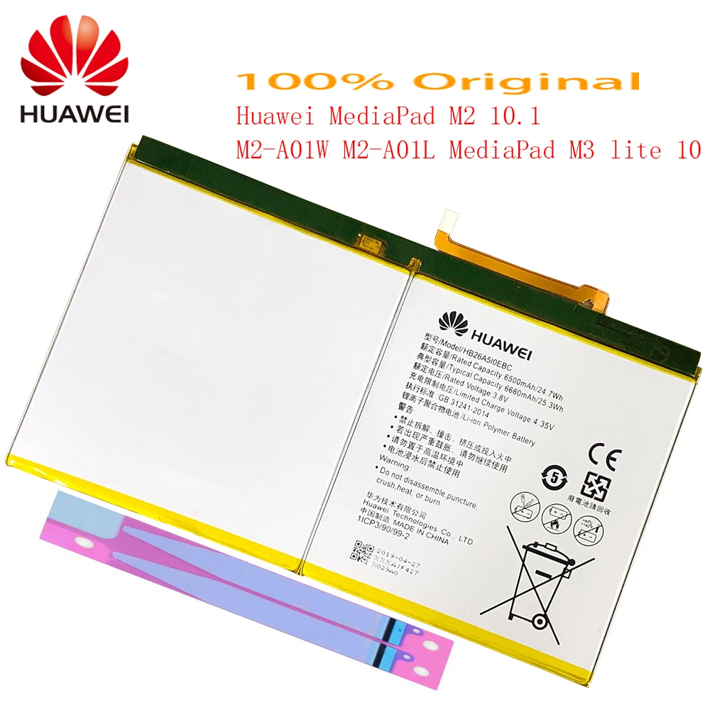 Huawei оригинальный запасной аккумулятор HB26A5I0EBC для MediaPad M2 10 1 плоский сотовый A01W A01L