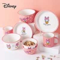 disney kids bowl set cute cartoon daisy breakfast mug dinnerware set 6 plates and bowls dishes fruit noodle bowl salad bowl