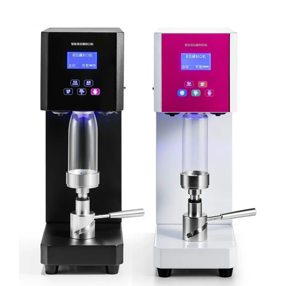 

220-240V Can Sealing Machine Commercial Plastic Can Beverage Automatic Cup Sealing Machine Milk Tea Equipment 370W 55mm 75mm