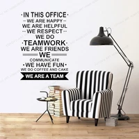 in this office wall decal office sticker we are team quote teamwork inspirational quotes vinyl sticker motivational murals hj01