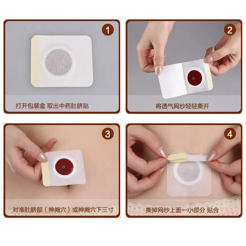 

Chinese Medicine Slimming Diets Patch Weight Loss Strongest Slim Patch Pads Detox Adhesive Gift for Girl Women