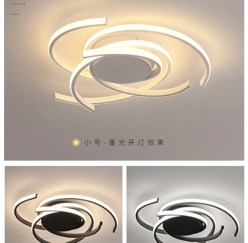 Современные Люстры светодиодный светильники для гостиной, спальни 110 В 220 дома Потолочная люстра освещение AC90-265V современная люстра