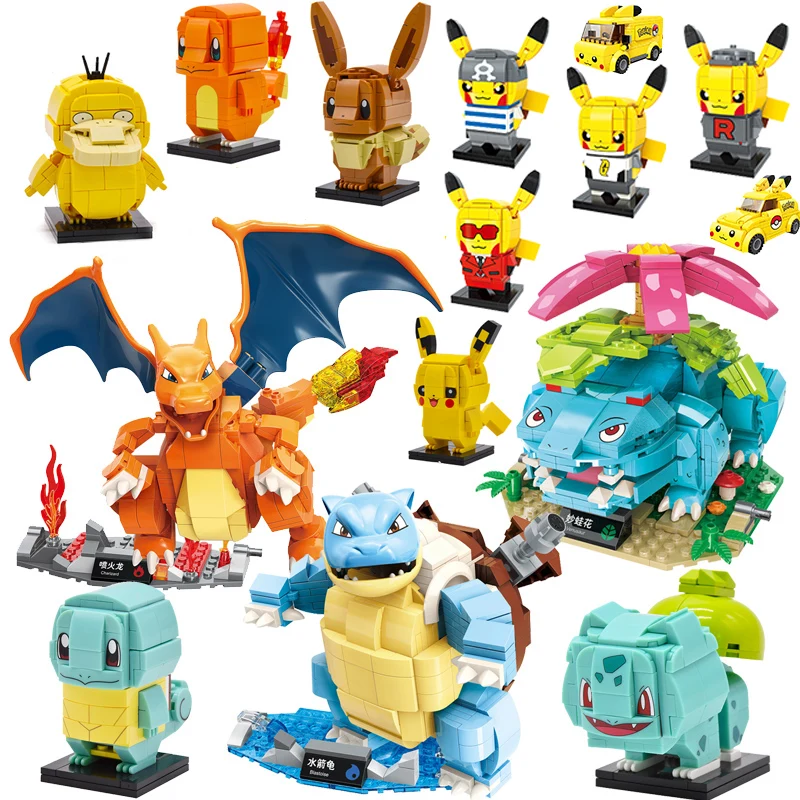 Новый детективный автомобиль cucucupikachu кирпичная головка DC Brickheadz строительные