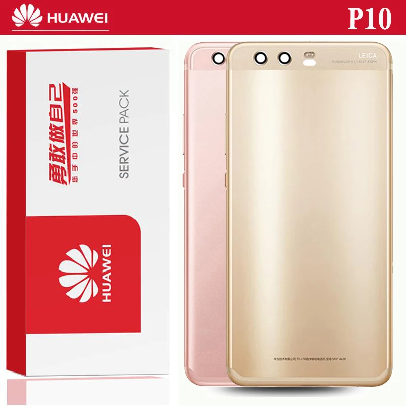 Оригинальный Сменный Чехол для задней крышки HUAWEI P10 задняя крышка стекло батареи