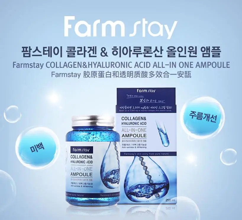 

FARM STAY Collagen Hyaluronic Acid All In One Ampoule 250ml Deep Moisturizing Serum Anti-aging Face Cream Oil Control Whitening
