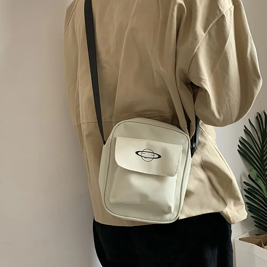 #35 сумка через плечо Женская полотняная внутри которой узор в виде космоса