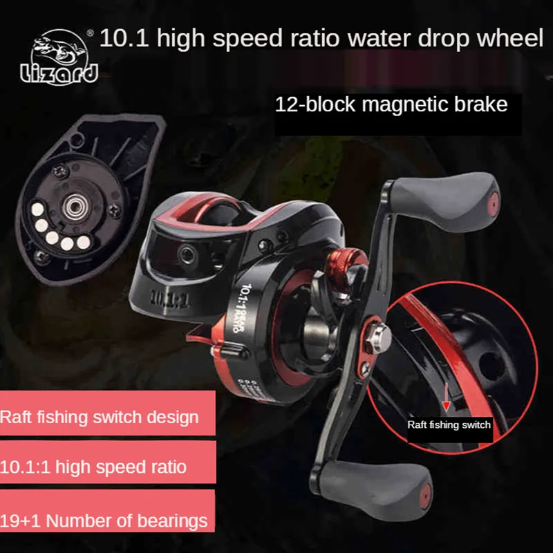 

Black Red Fishing Reels Baitcasting Tackle Accessories