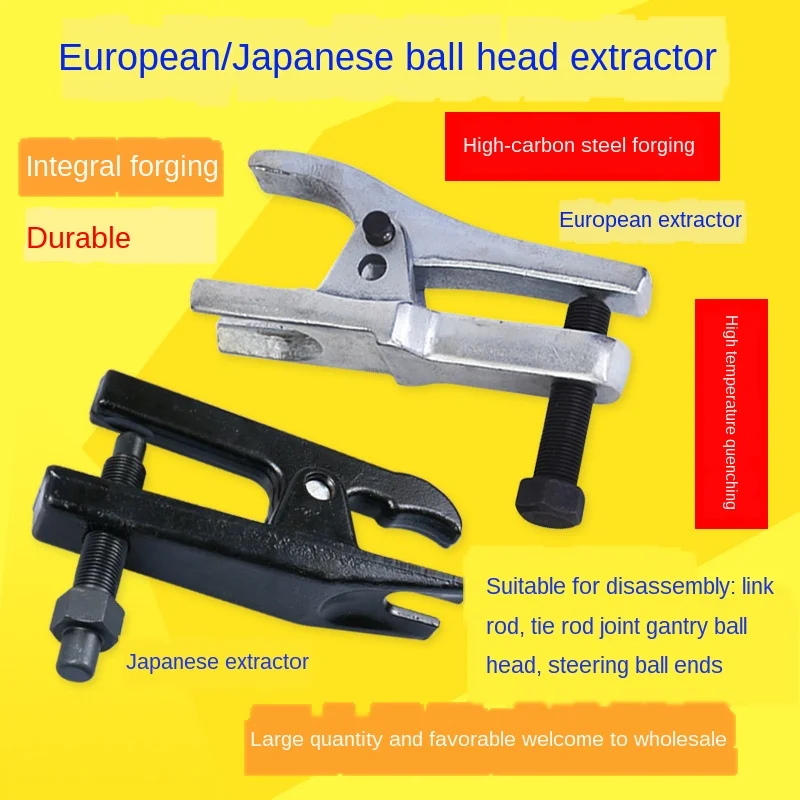 Экстрактор шаровой головки в европейском японском стиле может заменить