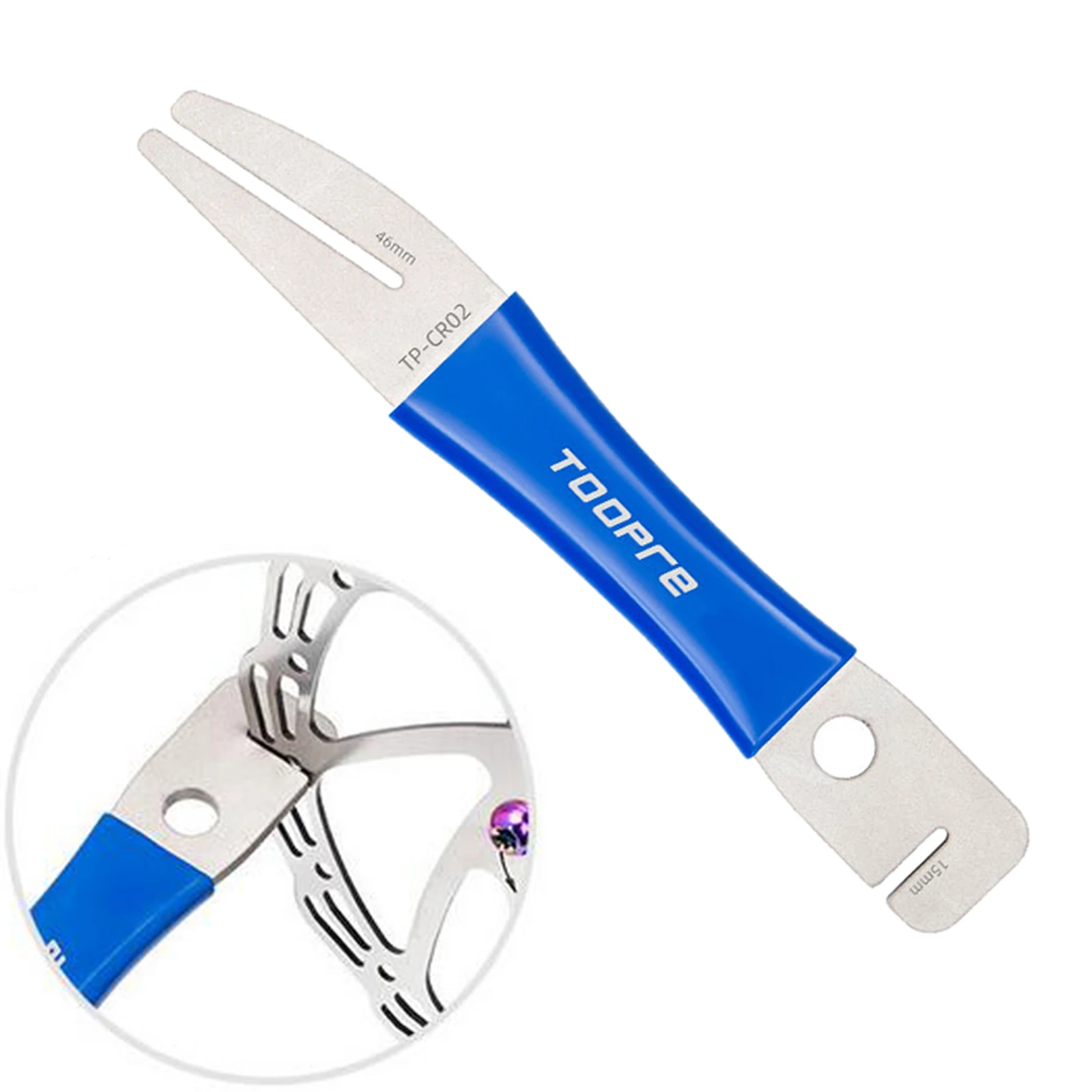 

Долговечный Велосипедный тормозной диск из нержавеющей стали, инструмент для ремонта родственного ротора, противоскользящий инструмент д...