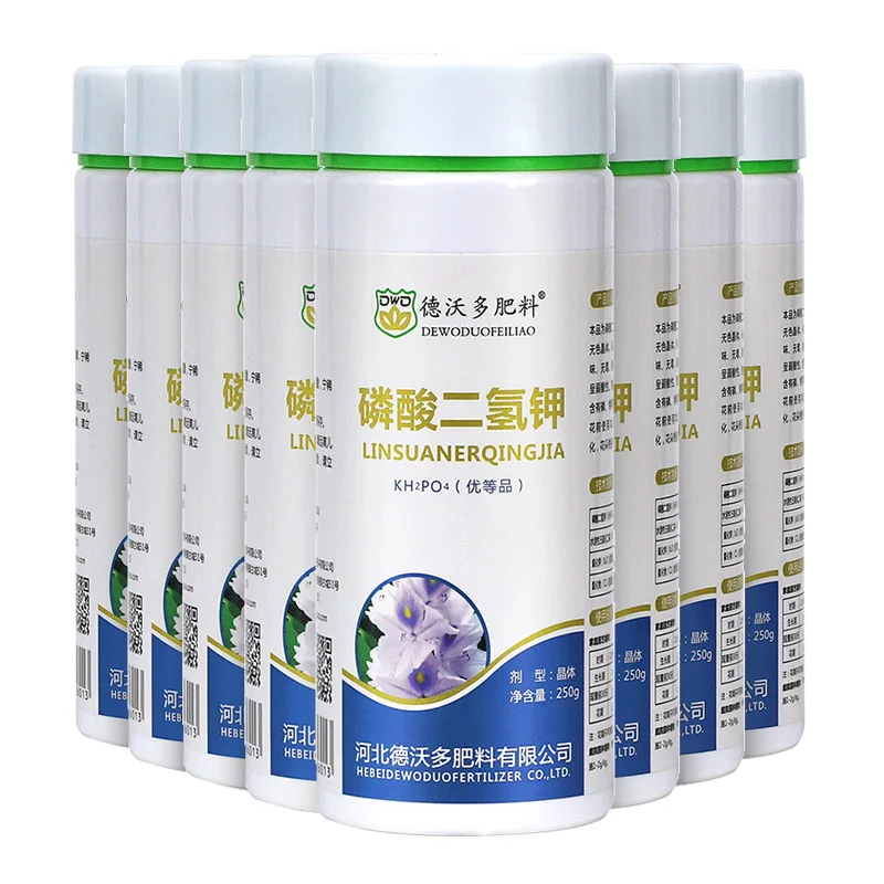 250 г/лот калия дигидрофосфат фолиевое удобрение Композитное в горшке