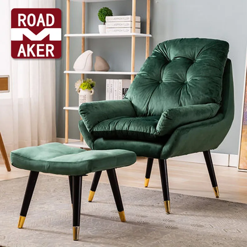 Скандинавский шезлонг из синтетической кожи Золотой металлический стул для