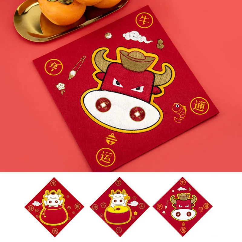 2021 китайского зодиака год быка с Новый двери окна украшение для дома в виде