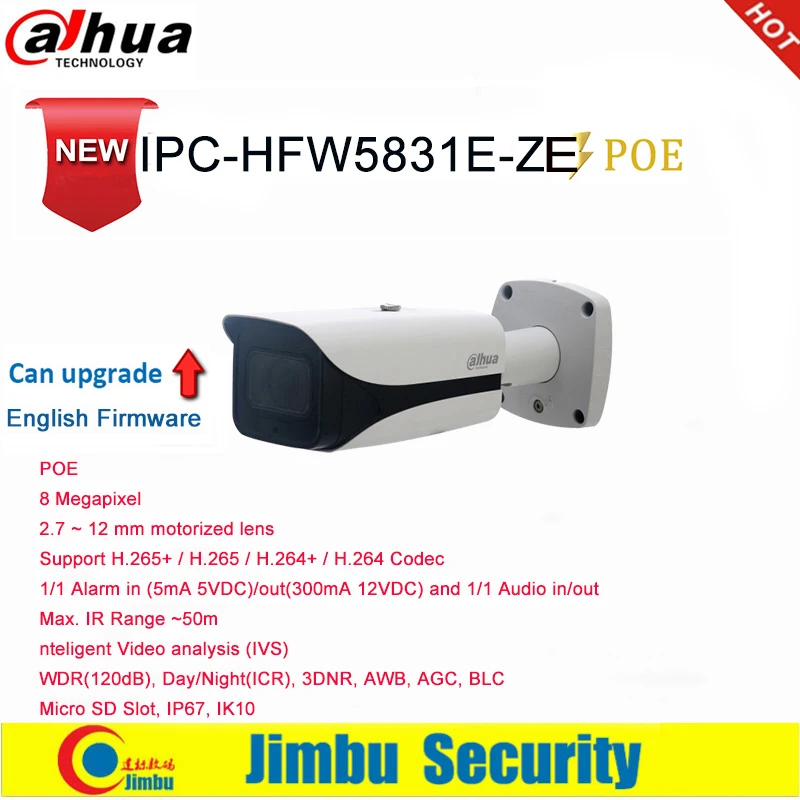Dahua IP камера POE 8MP IPC HFW5831E ZE 2 7 ~ 12 мм Моторизованный объектив IR50M 1/1 сигнал тревоги Micro