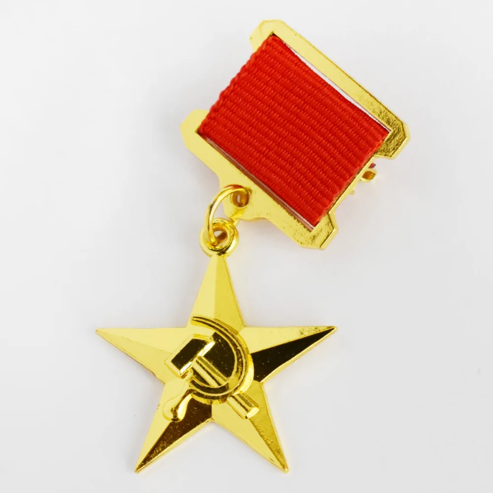 Значок времен Второй мировой войны с российским героем золотой звездой